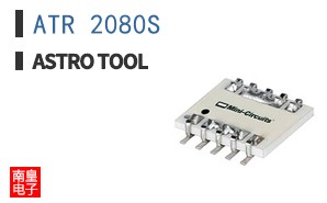 ATR 2080S ͼƬ